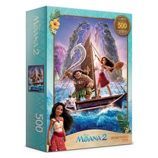 PUZZLE LIFE 迪士尼 海洋奇緣2 拼圖 D553, 1個, 混合色, 500件