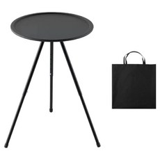 하이퍼플래닛 아웃도어 초경량 높이조절 캠핑 사이드 보조테이블 + 보관가방 세트, 블랙