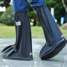 防滑雨鞋防水套 S, 黑色, 1個