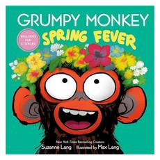 Grumpy Monkey Spring Fever:Includes Fun Stickers!, Grumpy Monkey: Spring Fever Ha, Random House Studio