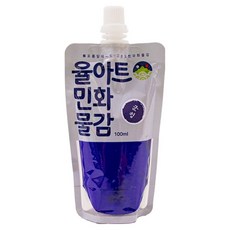 yulart 民畫顏料 群青 150g, 100ml, 1色