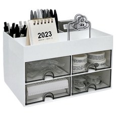 Hataesmall 整潔桌面整理盒 白色組合 灰色4抽屜, 1個, 混合顏色