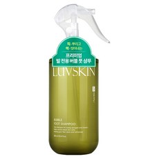 루브스킨 버블 풋 샴푸 퓨어민트향, 1개입, 1개, 300ml