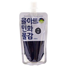 yulart 民畫顏料 柿紅, 100ml, 1色