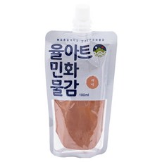 yulart 民畫顏料 大地, 100ml, 1色