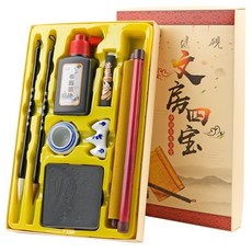 퀸이지 문방사보 10종 세트, 1세트