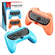 JOYTRON 任天堂 Switch 2 Joy-Con 2 遊戲握把 2入組, SW2-GRIP01, 藍色+紅色(橙色), 1個