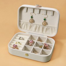 MOANO 更顯美麗 Saffiano珠寶盒, 米色, 1個