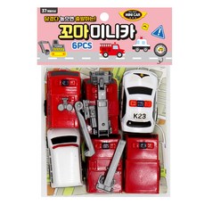 아가플러스 쪼꼬미 풀백 미니카 긴급차 6pcs 세트, 혼합 색상, 1세트