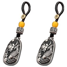 Apick 幸運象徵魚形鑰匙圈 2.7 x 4.6 cm, 2個, 混合色