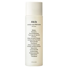 아비브 부활초 파하 토너 스킨 부스터, 1개, 200ml