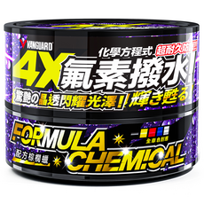 VANGUARD 鐵甲武士 化學方程式 4X氟素撥水蠟, 300g, 1罐