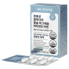 Vitamin Village 腸溶性 CaLmadia 鈣鎂維生素D鋅 33g, 30錠, 1個