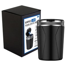 레인윙스 냄새차단 LED 차량용 원터치 재떨이, 블랙, 1개