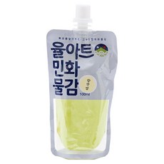 yulart 民畫顏料 黃藥葉, 100ml, 1色