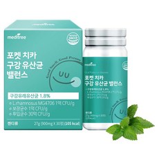 메디트리 포켓 치카 구강 유산균 밸런스, 30정, 1개