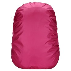 Librica 背包防雨罩, 1個, 粉紅色