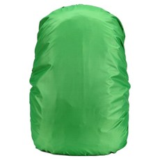 Librica 背包防雨罩, 1個, 綠色