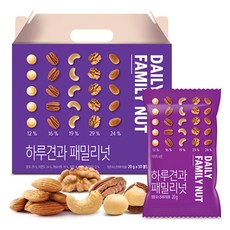 Dailynut 家庭堅果 綜合堅果 50包, 1kg, 1個