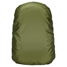 Librica 背包防雨罩, 1個, 軍綠色