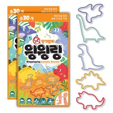 윙윙링 향기팔찌 공룡친구들 30p, 48g, 2개