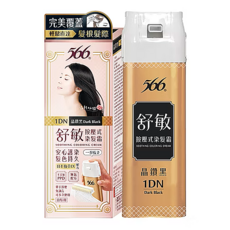 566 舒敏 按壓染髮霜, 1DN 晶鑽黑, 1瓶