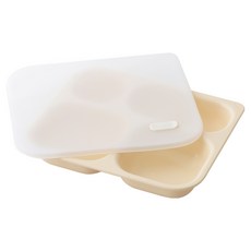 TACKAON 方形4格餐盤 + 蓋子組合, 1套, 黃色 + 象牙白, 餐盤 + 蓋子