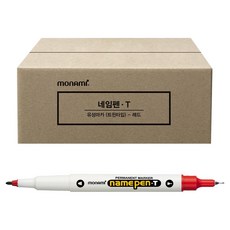 monAmi 姓名筆T, 600個, 紅色