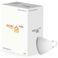 eorinsum Edge 兒童用一次性鳥嘴型時尚彩色口罩 小型, 30入, 1個, 白色