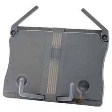 에르보 접이식 독서대, 실버그레이