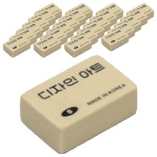 HWARANG Design Art 橡皮擦 M, 24個, 棕色