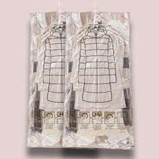 MashaTwo 真空掛鉤衣架壓縮袋, 2個, 1入