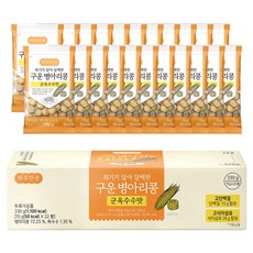 Dubosikpum 一日一豆 非油炸清爽烘烤鷹嘴豆 烤玉米味 22入, 1個, 330g