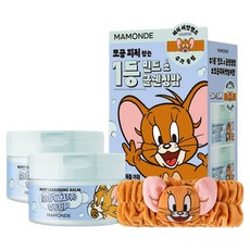 Mamonde 夢妝 湯姆貓與傑利鼠驚人深層薄荷卸妝膏 2入+洗臉帶組 180ml, 1套