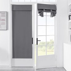 AHOYE 法式遮光門簾/窗簾, 灰色