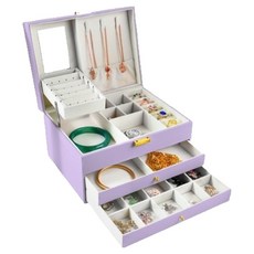 Solsoldamda 精美多用途旅行用迷你飾品收納盒 23 x 17 x 13.5 cm, 1個, 四重鏡 淺紫色
