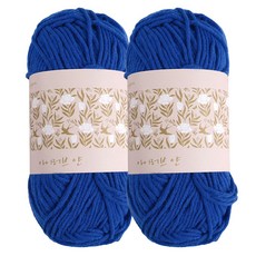 청송뜨개실 아이러브얀 뜨개실, 38 코발트블루, 2개
