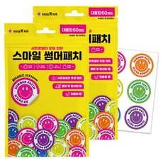 이지미톡 스마일 썸머패치 60p, 2개