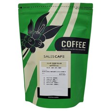 SALES CAFE 香醇大容量營業用深焙咖啡豆, 1個, 1kg, 摩卡壺