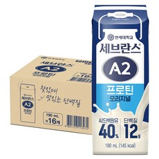 세브란스에이투 연세유업 프로틴 음료 오리지널, 190ml, 16개 헬스_건강식품/헬스보충식품 반품 최저가 17,950원