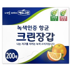 애드그린 녹색인증 크린 위생장갑, 1개, 200개입