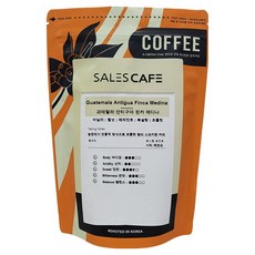 SALES CAFE 瓜地馬拉安提瓜Finca Medina原豆咖啡, 1個, 無研磨咖啡豆, 200g