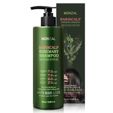 Monzal BariScalp 迷迭香洗髮精, 500ml, 1個