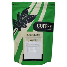 SALES CAFE 拿鐵專用大容量營業用特濃咖啡豆, 1kg, 1個, 法式濾壓壺