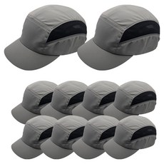 DONGMYUNG 透氣安全DM輕便工作帽, 10個, 灰色