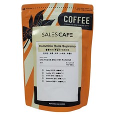 SALES CAFE 哥倫比亞 薇拉 Supremo 原豆咖啡, 200g, 1個, 咖啡豆(不研磨)