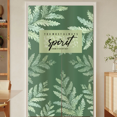 BonBon naturel 加厚質感一片式長門簾/風水簾, 羽葉搖曳