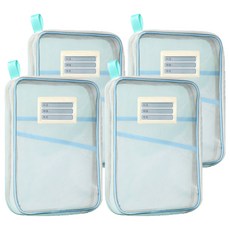 High One Pick 拉鍊網狀文件袋 31 x 23.5 cm, 藍色, 4個