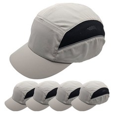DONGMYUNG 安全輕便工作帽, 5個, 淺灰色