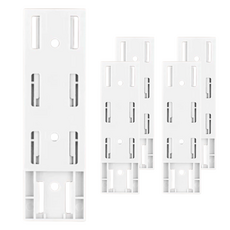 Rudin延長線壁掛固定支架滑動支架 白色, 5個